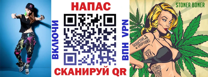 Наркошоп Бугульма ГАШ МЕТАМФЕТАМИН СОЛЬ МЕФ Кокаин АМФЕТАМИН