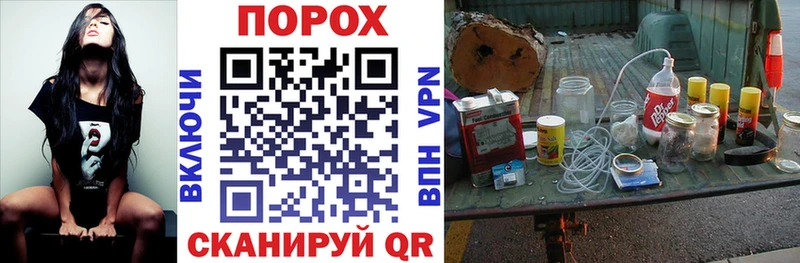 даркнет формула  Бугульма  Амфетамин 97% 