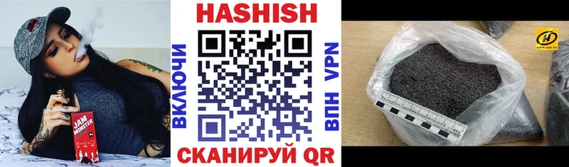 где можно купить   Бугульма  Гашиш убойный 