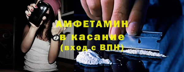 а пвп мука Горно-Алтайск