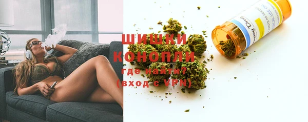 мефедрон мука Горнозаводск