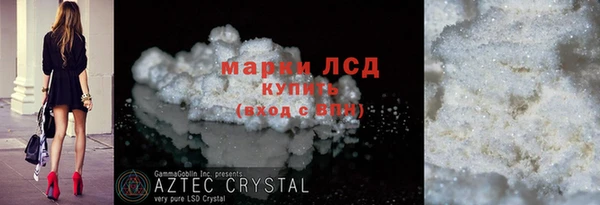 а пвп мука Горно-Алтайск