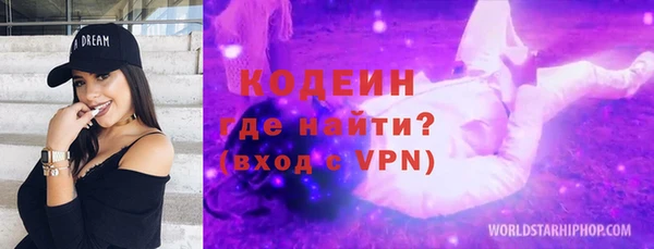 а пвп мука Горно-Алтайск