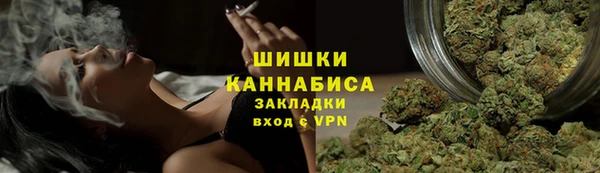 мефедрон мука Горнозаводск