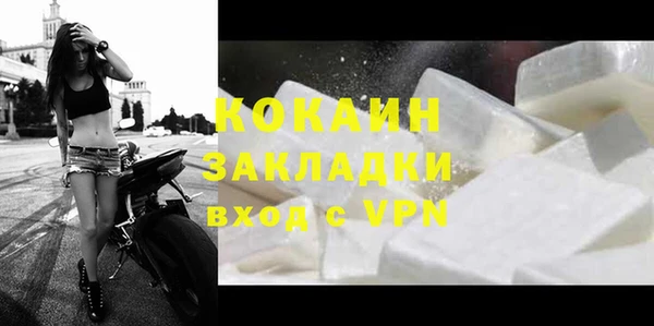 а пвп мука Горно-Алтайск