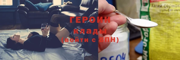 а пвп мука Горно-Алтайск