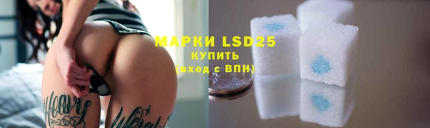 мефедрон мука Горнозаводск