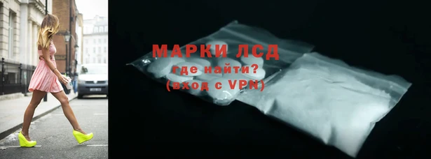мефедрон мука Горнозаводск