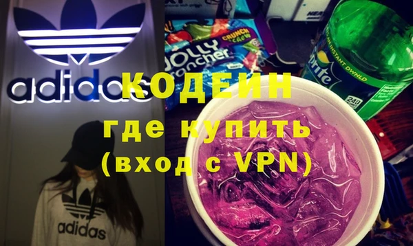 spice Приозерск