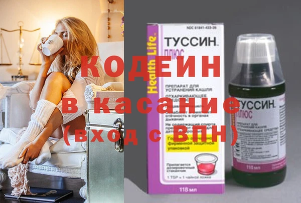 а пвп мука Горно-Алтайск