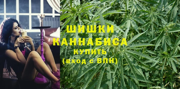 мефедрон мука Горнозаводск