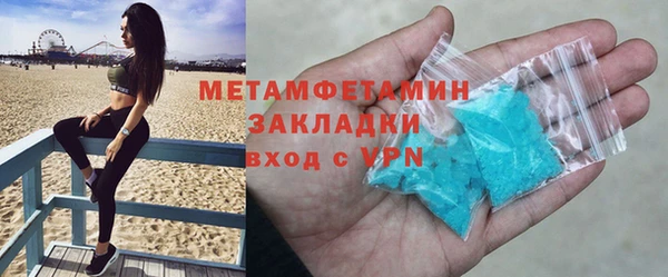 а пвп мука Горно-Алтайск