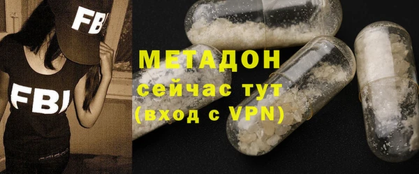 а пвп мука Горно-Алтайск