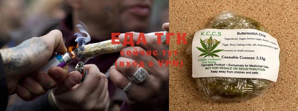 а пвп мука Горно-Алтайск