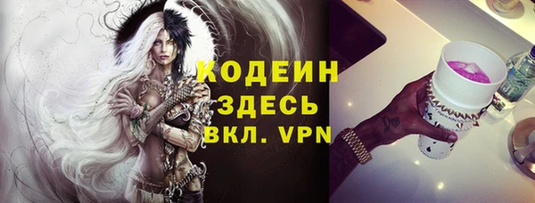 spice Приозерск