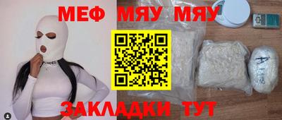 ECSTASY Берёзовский