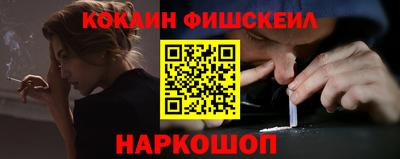 ECSTASY Берёзовский