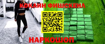 ALPHA-PVP Балаково