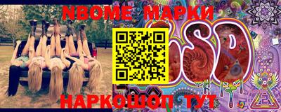 ECSTASY Берёзовский