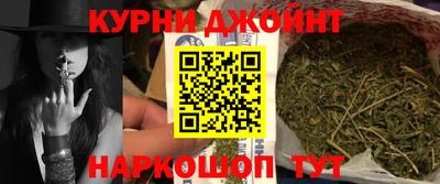 гашик Балашиха