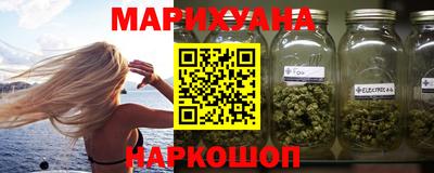 ECSTASY Берёзовский