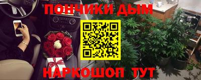 ECSTASY Берёзовский