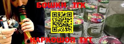 ECSTASY Берёзовский