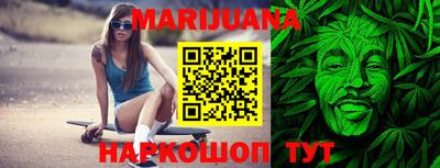 прущий лед Беслан