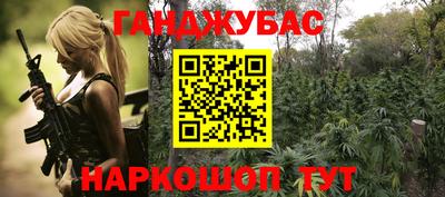 ECSTASY Берёзовский