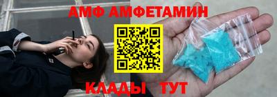 ECSTASY Берёзовский