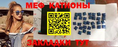 ECSTASY Берёзовский