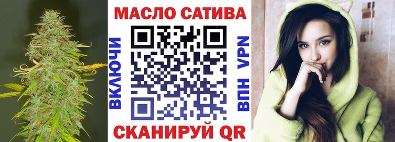 Дистиллят ТГК Wax цена наркотик Бугульма