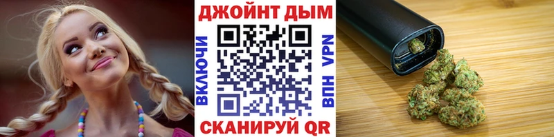 МАРИХУАНА LSD WEED  Бугульма 